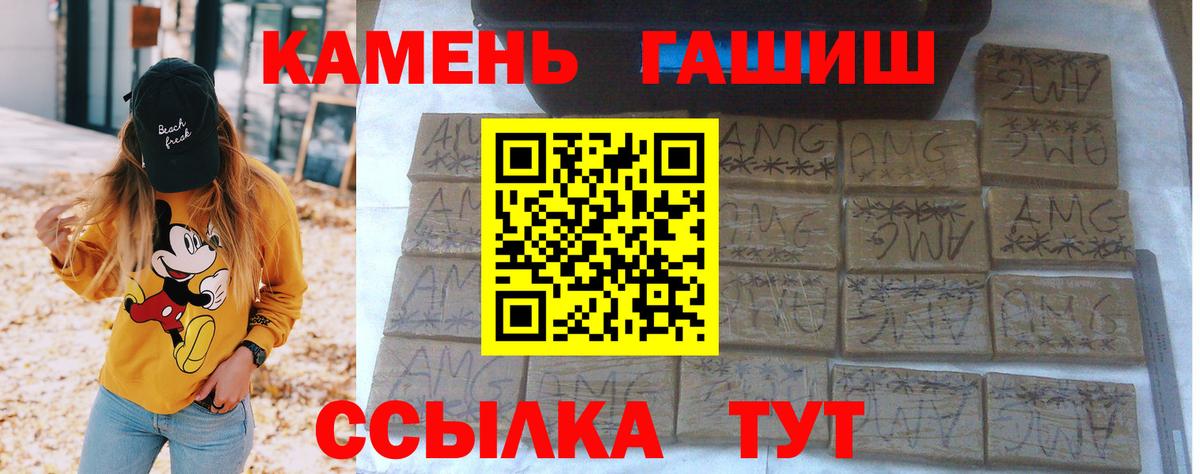 Cocaine Междуреченск