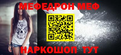кокс Заводоуковск