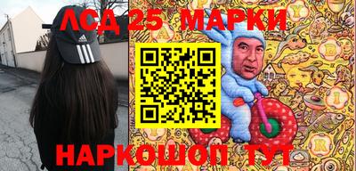 кокс Заводоуковск