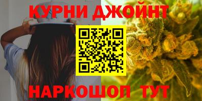 кокаин VHQ Заволжье
