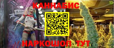 кокаин VHQ Заволжье