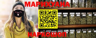кокс Заводоуковск