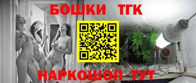 гашик Изобильный