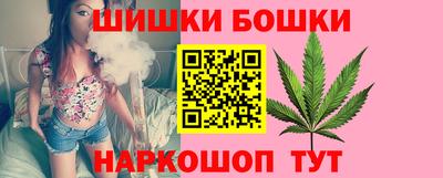 кокаин VHQ Заволжье