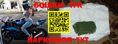 кокс Заводоуковск