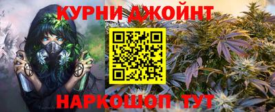 кокаин VHQ Заволжье
