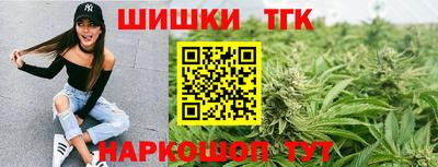 гашик Изобильный