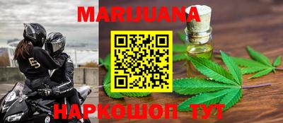 кокаин VHQ Заволжье