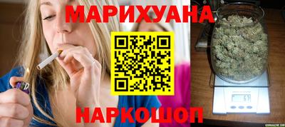 кокс Заводоуковск