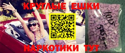 кокаин VHQ Заволжье