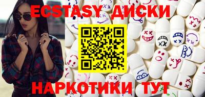 ALPHA PVP Ирбит