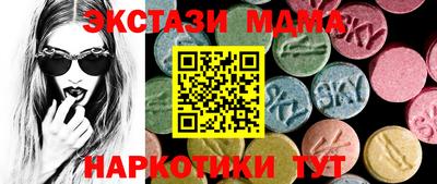 ALPHA PVP Ирбит