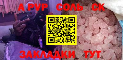 кокс Заводоуковск