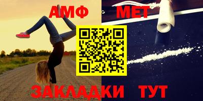 кокаин VHQ Заволжье