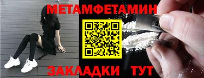 кокаин VHQ Заволжье