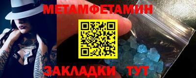 кокаин VHQ Заволжье