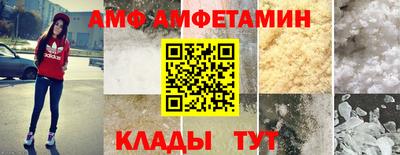 кокс Заводоуковск