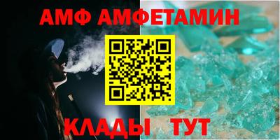 гашишное масло Жуковский