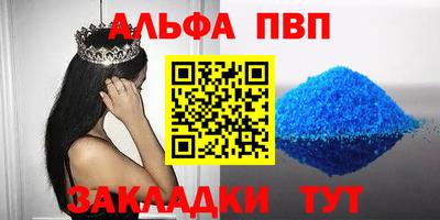кокс Заводоуковск