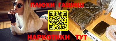 кокаин VHQ Заволжье