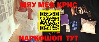 ALPHA PVP Ирбит