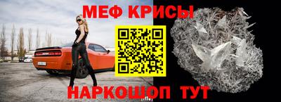 гашишное масло Жуковский