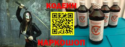ALPHA PVP Ирбит